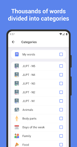 Learn Japanese JLPT vocabulary ekran görüntüsü
