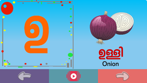 Malayalam Alphabets APP ekran görüntüsü