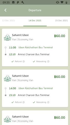 Sahamit Ubon ekran görüntüsü