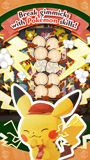 Pokémon Café ReMix ekran görüntüsü
