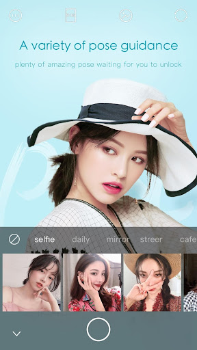 Ulike - Define your selfie in  ekran görüntüsü