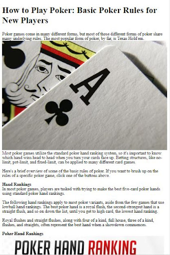 How to Play Poker ekran görüntüsü