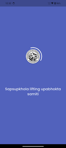 Sapsupkhola Lifting Khanepani ekran görüntüsü
