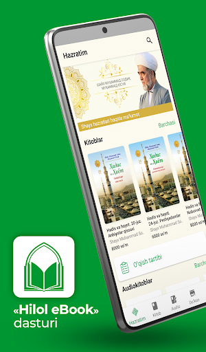 Hilol eBook ekran görüntüsü