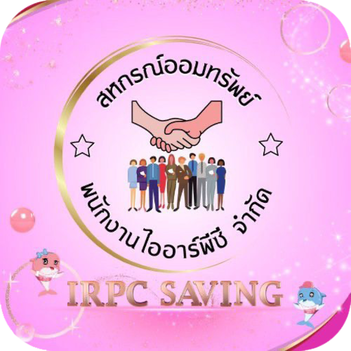 IRPC Saving