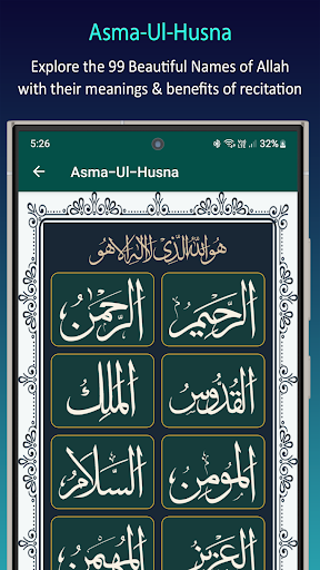 Asma-Ul-Husna | Names of Allah ekran görüntüsü