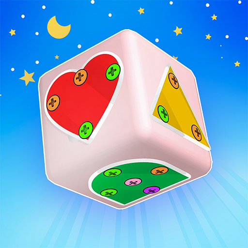 Shape Box!