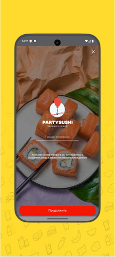 Party Sushi ekran görüntüsü