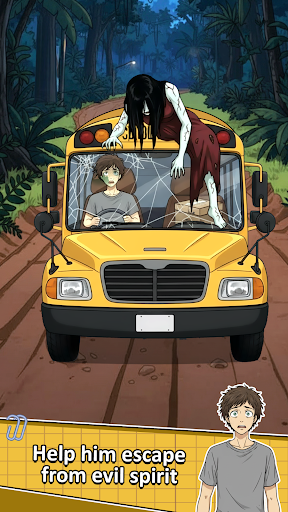 Brainy Nightmare Tricky Puzzle ekran görüntüsü