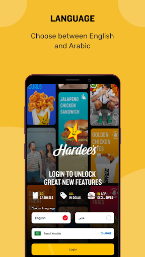 Hardee's Saudi Arabia - Online ekran görüntüsü