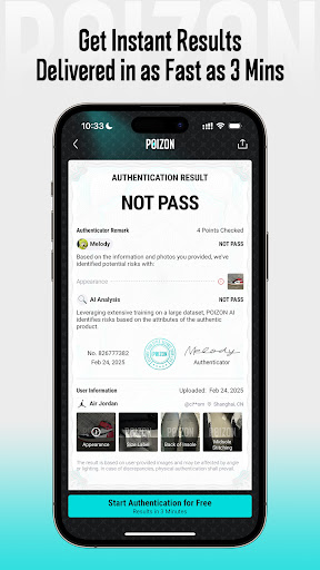 POIZON - Online Authentication ekran görüntüsü