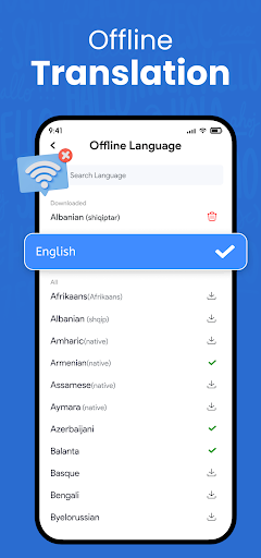 Sözlük Ingilizce Türkçe Çeviri ekran görüntüsü