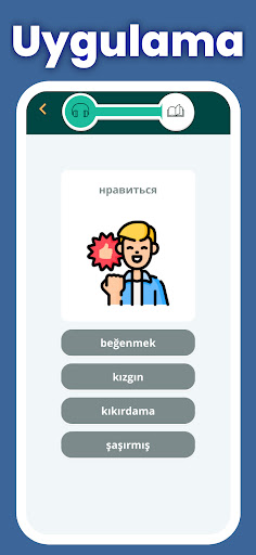 Hızlı Rusça öğrenin, ekran görüntüsü