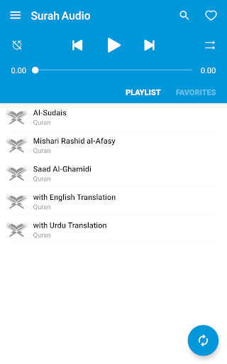 Surah Ahzab Audio ekran görüntüsü