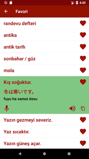 Japonca öğren ekran görüntüsü