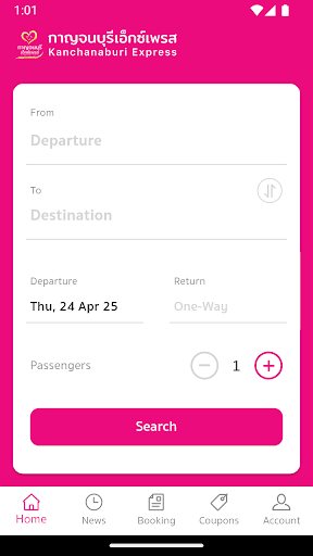 Kanchanaburi Express ekran görüntüsü