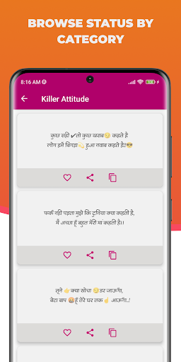 Hindi Attitude Status Shayari ekran görüntüsü