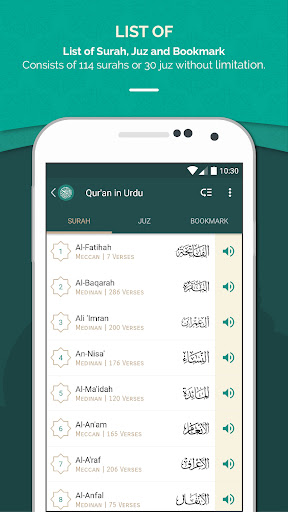 Quran Urdu ekran görüntüsü