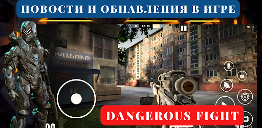 Armenia game online ekran görüntüsü