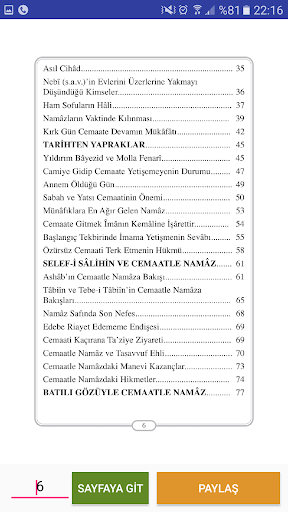 Namazın Fazileti ekran görüntüsü