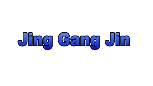 JingGangJin ekran görüntüsü