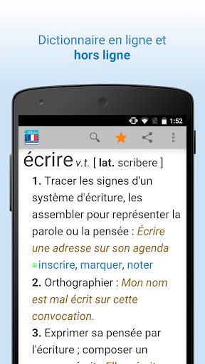 Dictionnaire français ekran görüntüsü