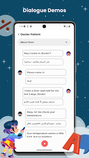 Learn English Through Uyghur ekran görüntüsü