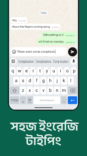 Desh Bangla Keyboard ekran görüntüsü