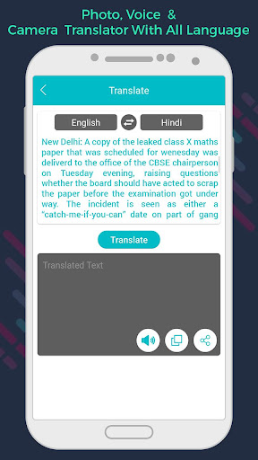 Photo Translator All Languages ekran görüntüsü
