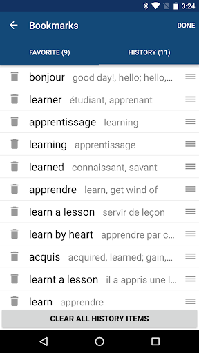 French English Dictionary ekran görüntüsü
