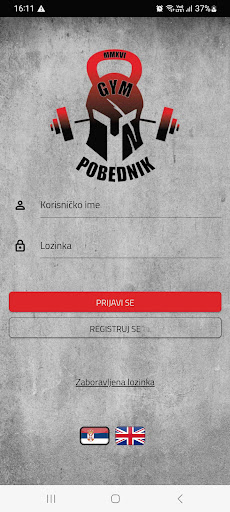 Pobednik gym ekran görüntüsü