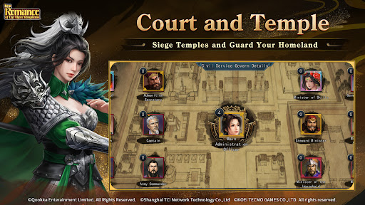 New Romance of Three Kingdoms ekran görüntüsü