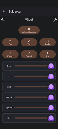 Bulgarca öğren ekran görüntüsü