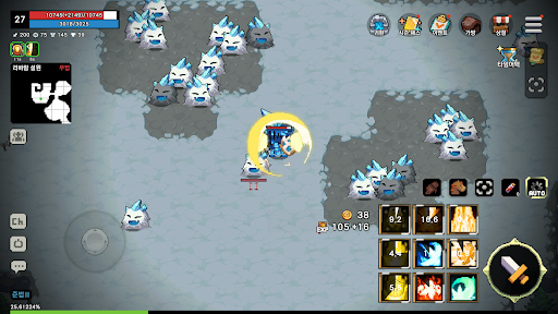 Fast Dungeon ekran görüntüsü