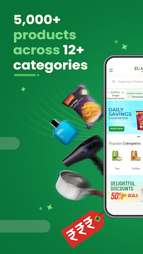 DMart Ready Online Grocery App ekran görüntüsü