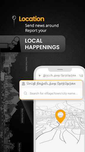Way2News Reporter App ekran görüntüsü
