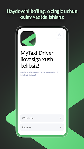 MyTaxi Drivers ekran görüntüsü
