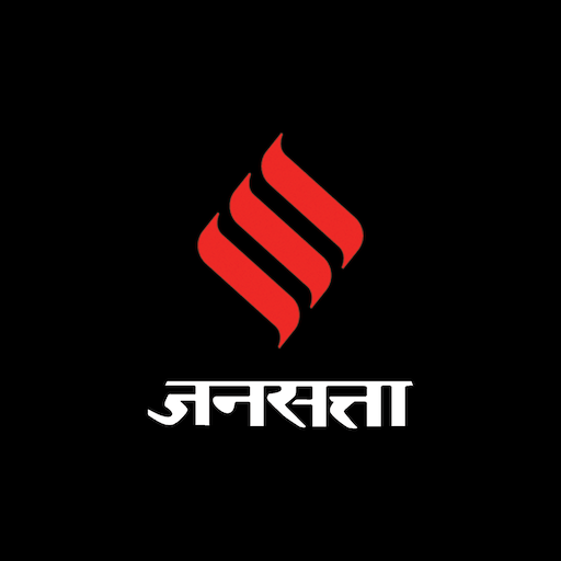 Jansatta: Hindi News & Live TV