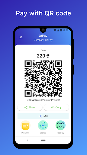 LiqPay ekran görüntüsü