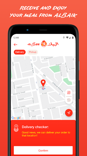 ALBAIK ekran görüntüsü