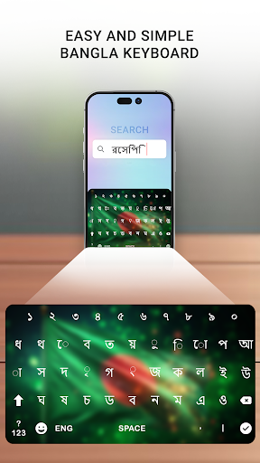 Bangla Keyboard ekran görüntüsü