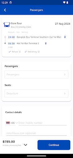 Siam Tour ekran görüntüsü