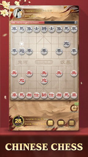 Chinese Chess - Xiangqi Game ekran görüntüsü