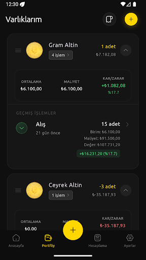 Altın Cüzdan:Altın&Döviz Takip ekran görüntüsü
