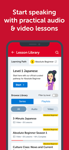 Innovative Language Learning ekran görüntüsü