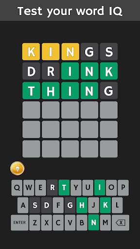 Wordless: A novel word game ekran görüntüsü