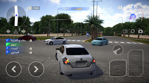 Hajwala Corsa 2: Racing Game ekran görüntüsü