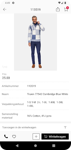 Wam Denim ekran görüntüsü