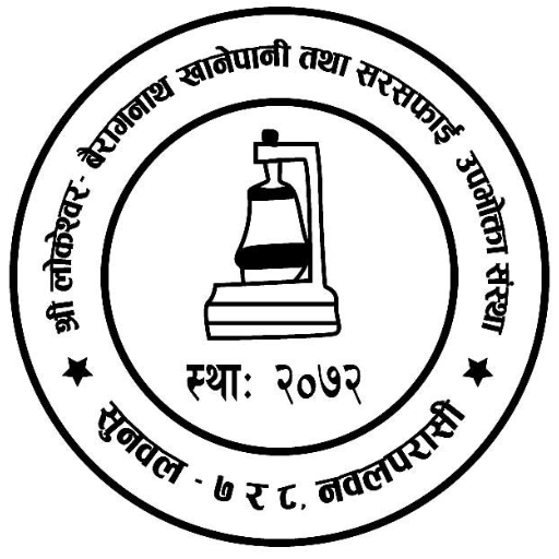 Lokeshwor Khanepani