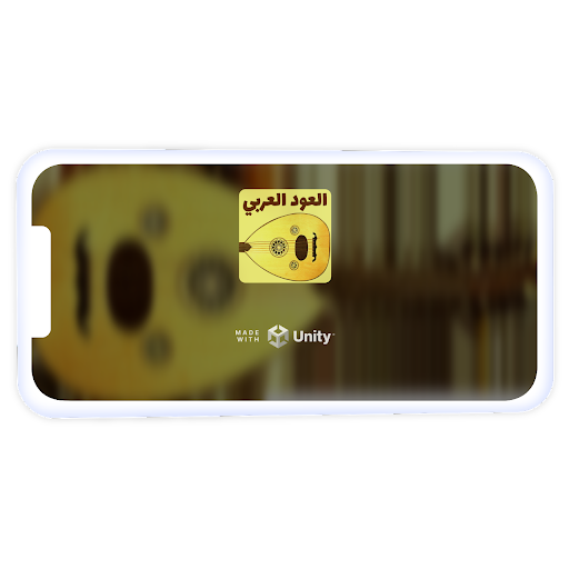 Arabic Oud ekran görüntüsü